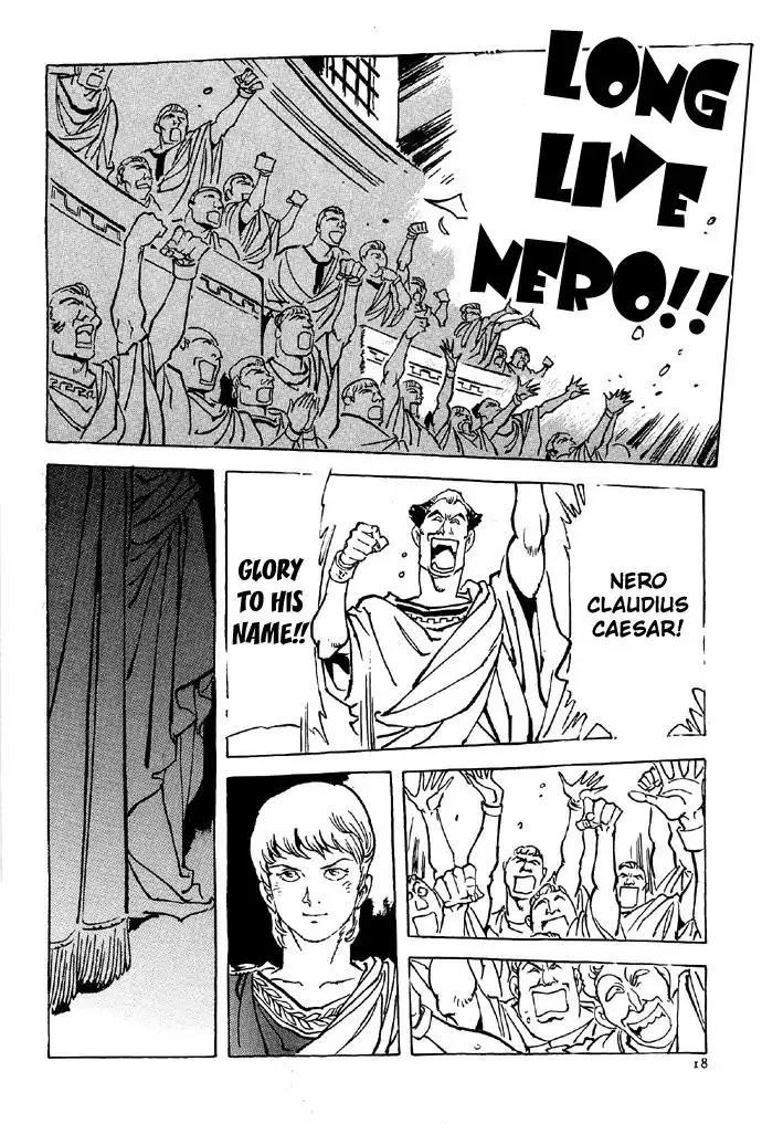 Waga Na wa Nero Chapter 1 25